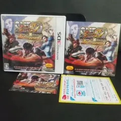 Item thumbnail for item 301d8f0a-69b5-4837-9f1c-77fa1829d79c