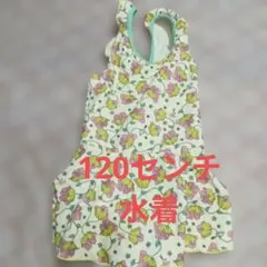 花柄ワンピース水着 女の子用