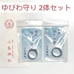 こね様　専用　お取り置き