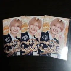 2026年最新】夢喰neon チェキの人気アイテム - メルカリ