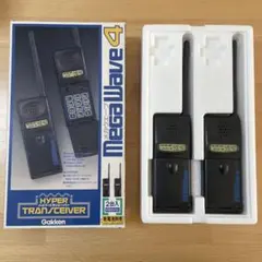 2025年最新】レトロトランシーバーの人気アイテム - メルカリ