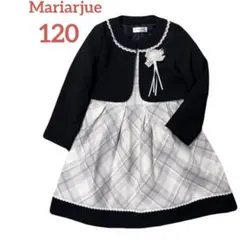 【美品】Mariarjue♡ マリアージュ　ワンピース＆ボレロセットアップ