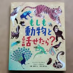 Item thumbnail for item 3092afbf-00ea-4d3b-aa58-3b3aa372cf07