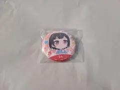 2025年最新】ガルパ美竹蘭の人気アイテム - メルカリ