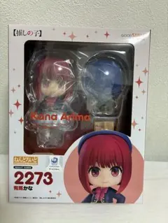 【未開封】有馬かな ねんどろいど