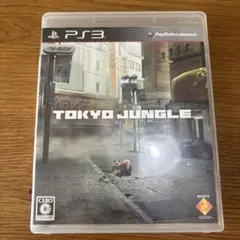 おまけあり　PS3 tokyo jungle