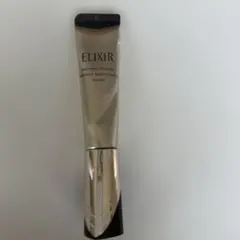 ELIXIR レチノパワー リンクルクリーム S 15g