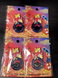 ポケモンセンター　ヒロシマ限定　ピンバッジ　４個