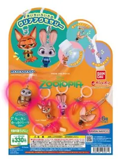 Item thumbnail for item 9b298a3c-cd59-470d-8219-edf4ea363045