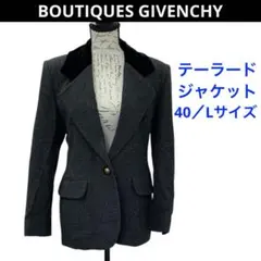 GIVENCHY ジバンシィ ブティック ヴィンテージ テーラードジャケット