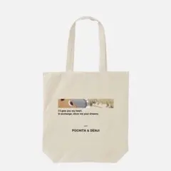 デンジ ポチタ チェンソーマン×イセタン 三越伊勢丹 トートバッグ レゼ篇