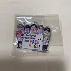 Kis-My-Ft2 2019 FREE HUGS キーホルダー　キスマイ