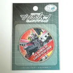 HALNA様 リクエスト 2点 まとめ商品