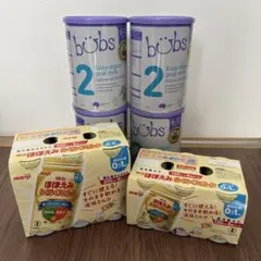 bubs Step2 ヤギミルク4缶•ほほえみらミルク200ml 120ml