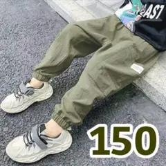 150 カーキ キッズ カーゴパンツ ストリート系 韓国 男の子 夏 ボトムス