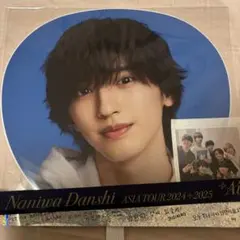 なにわ男子 アジアツアー 　道枝駿佑　うちわ