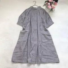 Item thumbnail for item aefceac3-c618-4af6-8e1e-3292d3650fbc