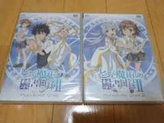 2026年最新】とある魔術の禁書 dvdの人気アイテム - メルカリ