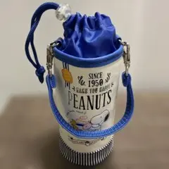 スヌーピー　ボトル　ケース　ブルー　未使用保管現状のサムネイル