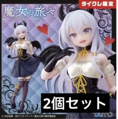 2025年最新】イレイナCorefulフィギュアの人気アイテム - メルカリ