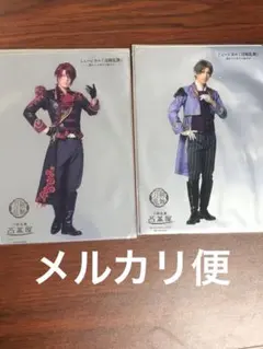刀ミュ2.5茶屋 ビジュアルクリアカード へし切長谷部 後家兼光
