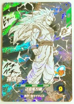 ドラゴンボール ダイバーズ アドバンスパック 40th 孫悟空 gdr