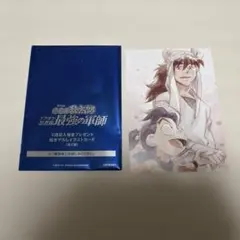 忍たま乱太郎　ドクタケ忍者隊　最強の軍師　描き下ろしイラストカード