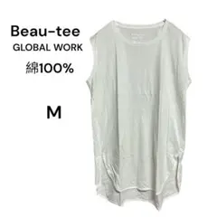 GLOBAL WORK 綿100 ノースリーブ　ロングTシャツ　　Mサイズ