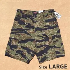 HIDEANDSEEKハイドアンドシーク タイガーカモ ショーツ ハーフパンツ