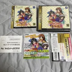 キャロットようこそ！2 2本セット　セガサターンソフト