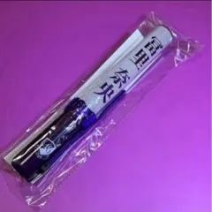 冨里奈央 個別ペンライト サイリウム Luckybag - メルカリ