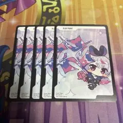 2026年最新】クロスタの人気アイテム - メルカリ