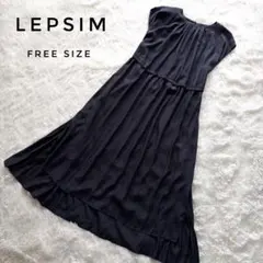 LEPSIM マタニティワンピース ロング　ネイビー　フリーサイズのサムネイル