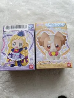 Item thumbnail for item ec9088b6-1c0c-46b9-ae24-d8b78a6c56d4