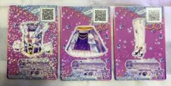 アイカツ セレクションパック マジカルガーデンコーデ - メルカリ