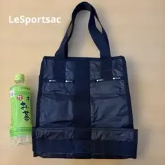 LeSportsacレスポートサックエッセンシャルコレクションネービー男女兼用⭕️