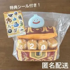 2026年最新】ドラゴンクエスト ラストワンの人気アイテム - メルカリ
