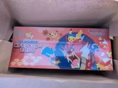 ポケモンセンター ヒロシマ スペシャルBOXセット 完全未開封 納品書付き