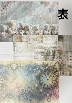 デ1881] naco様 デザインペーパー - メルカリ
