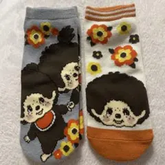 omimi様 リクエスト 3点 まとめ商品