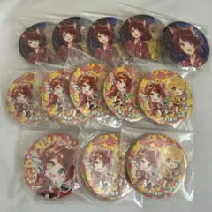 莉犬くん 缶バッジ セット グッズ