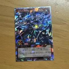 Item thumbnail for item fcc5e232-dce6-49e9-b5f5-74c6d6bef665