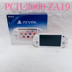 2026年最新】psvita ピンクホワイトの人気アイテム - メルカリ