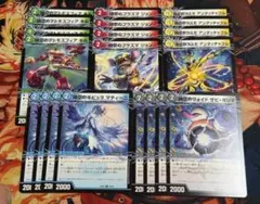 2コストサイキッククリーチャー5種各4枚セット　A