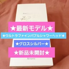 Item thumbnail for item ce25305f-0742-4acd-812e-16ae968f91c7