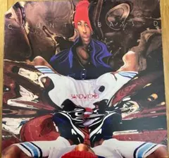 (12") Count Bass-D / Sandwiches