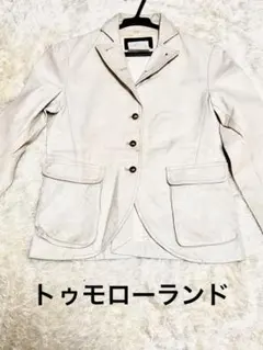 【迅速配送】MACPHEEトゥモローランド 上質レザージャケット牛革ライトグレー