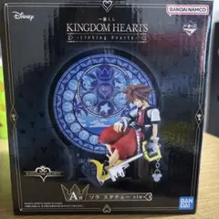 バンダイ キングダムハーツ ソラ フィギュア