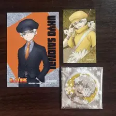 西園寺羽京　グッズまとめ売り 缶バッジ