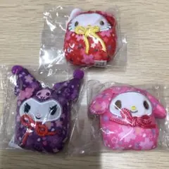 サンリオ ぬいぐるみマスコット 3個セット